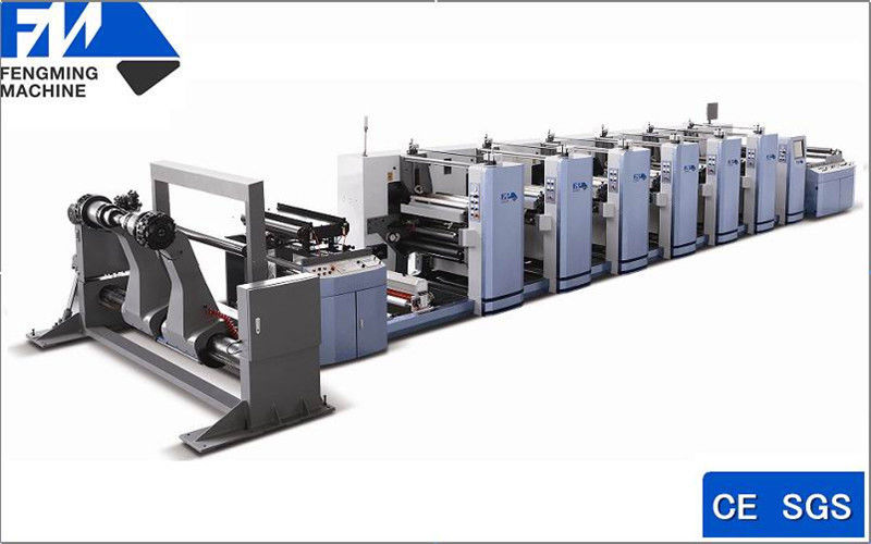Max. 1830mm Hochgeschwindigkeits-Flexodruckmaschine für Papierkarton 150m/min Druckgeschwindigkeit