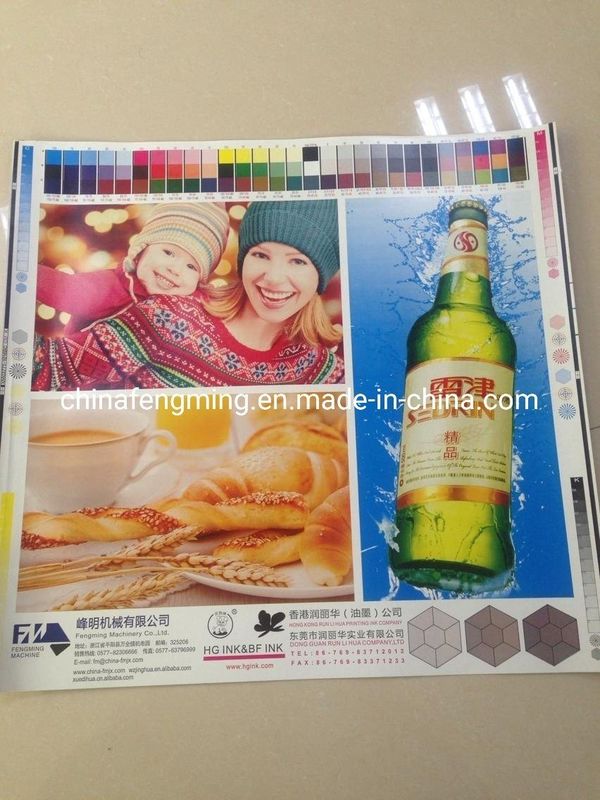 5 Farbflexographische Druckmaschine mit UV-IR-Trockner und Versandkosten