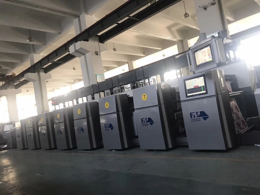 Einseitige Flexodruckmaschine für Linerpapier mit maximaler Webbreite 1020/1320/1350 mm