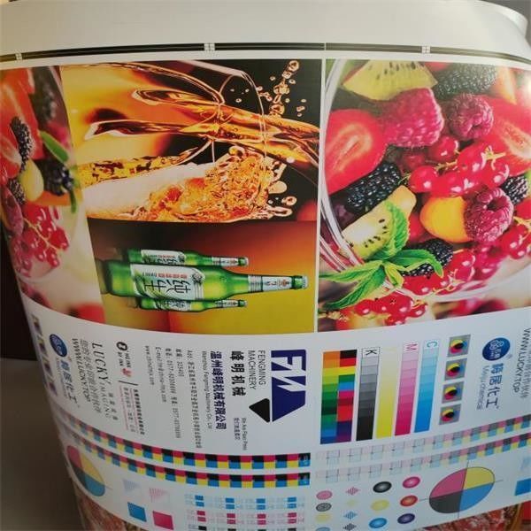 Flexodruckmaschine für Laminatpapier und mehrschichtiges Verbundpapier