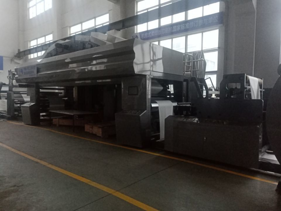 Heißluft-IR-Trocknung Computersteuerung Laminationsfilmmaschine für 1350mm Max. Webbreite