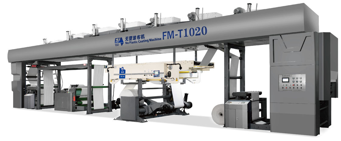 Großes Papier Größe 1350mm Breite keine Kunststoffbeschichtung Laminationsmaschine für Kartonpapier