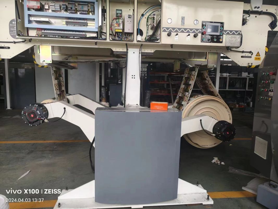 Technologieentwickelte Einweg-Papierbecher-Ventilator-Beschichtungsmaschine für eine umweltfreundliche Produktion