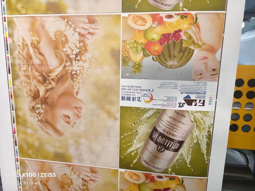 4 Farben Flexo Druckmaschine Preis für Käse Papier Lebensmittelverpackungen