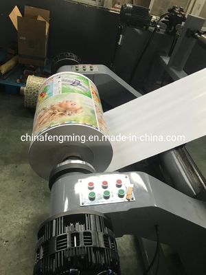 FM-B Flexo-Druckmaschine mit Keramik-Anilox-Rolle