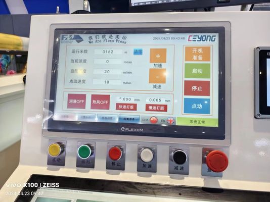 Manuelle Plattenbefestigungsmaschine für Flexodruckmaschine